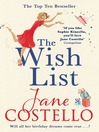 The Wish List (eBook)